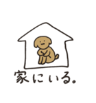わんこのそば（個別スタンプ：12）