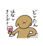 わんこのそば（個別スタンプ：15）