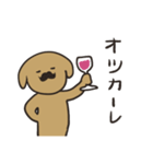 わんこのそば（個別スタンプ：18）