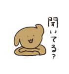 わんこのそば（個別スタンプ：19）
