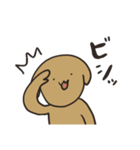 わんこのそば（個別スタンプ：21）