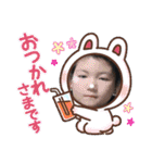 ちーちゃんが作ったスタンプ（個別スタンプ：11）