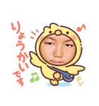 ちーちゃんが作ったスタンプ（個別スタンプ：13）
