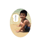 ちーちゃんが作ったスタンプ（個別スタンプ：22）