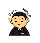 小山氏さんの日常スタンプ（個別スタンプ：2）