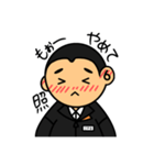 小山氏さんの日常スタンプ（個別スタンプ：4）