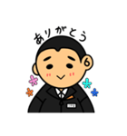 小山氏さんの日常スタンプ（個別スタンプ：8）