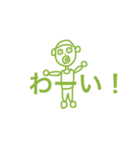 トシロウのゆるーい一言（個別スタンプ：15）