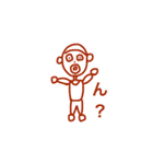 トシロウのゆるーい一言（個別スタンプ：23）