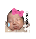 みーしゃん 新生児編 ver.2（個別スタンプ：1）