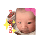 みーしゃん 新生児編 ver.2（個別スタンプ：3）