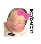 みーしゃん 新生児編 ver.2（個別スタンプ：4）