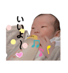 みーしゃん 新生児編 ver.2（個別スタンプ：7）