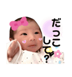 みーしゃん 新生児編 ver.2（個別スタンプ：8）