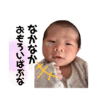 みーしゃん 新生児編 ver.2（個別スタンプ：9）