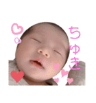みーしゃん 新生児編 ver.2（個別スタンプ：10）