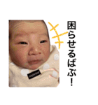 みーしゃん 新生児編 ver.2（個別スタンプ：13）