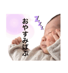 みーしゃん 新生児編 ver.2（個別スタンプ：14）