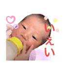 みーしゃん 新生児編 ver.2（個別スタンプ：15）
