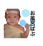 みーしゃん 新生児編 ver.2（個別スタンプ：17）