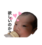 みーしゃん 新生児編 ver.2（個別スタンプ：22）