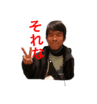 啓明動物園（個別スタンプ：5）
