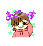 くみちょーs（個別スタンプ：1）