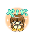 くみちょーs（個別スタンプ：3）