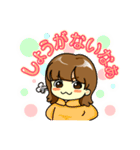 くみちょーs（個別スタンプ：4）