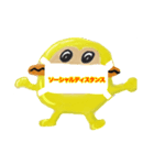 漣和（個別スタンプ：7）