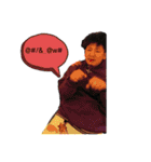 愉快な仲間たっち⑤（個別スタンプ：1）