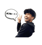 愉快な仲間たっち⑤（個別スタンプ：3）