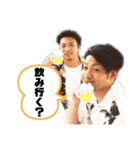 愉快な仲間たっち⑤（個別スタンプ：5）