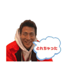 愉快な仲間たっち⑤（個別スタンプ：6）