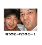 愉快な仲間たっち⑤（個別スタンプ：7）