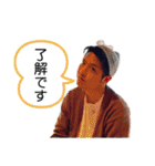 愉快な仲間たっち⑤（個別スタンプ：11）