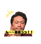 愉快な仲間たっち⑤（個別スタンプ：14）