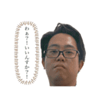 愉快な仲間たっち⑤（個別スタンプ：15）