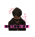 愉快な仲間たっち⑤（個別スタンプ：22）