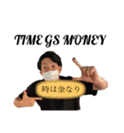 愉快な仲間たっち⑤（個別スタンプ：24）