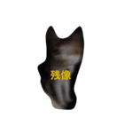 キャラメルpart1（個別スタンプ：2）