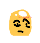 ぼくのかんがえたさいきょうのすたんぷぷぶ（個別スタンプ：19）
