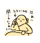 かにを愛す全ての人々へ。（個別スタンプ：3）