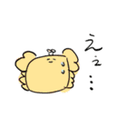 かにを愛す全ての人々へ。（個別スタンプ：6）