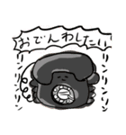 かにを愛す全ての人々へ。（個別スタンプ：7）