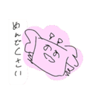 かにを愛す全ての人々へ。（個別スタンプ：10）