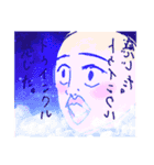 かにを愛す全ての人々へ。（個別スタンプ：11）
