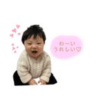 RITO☺︎☺︎（個別スタンプ：4）