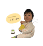 RITO☺︎☺︎（個別スタンプ：6）