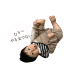 RITO☺︎☺︎（個別スタンプ：8）